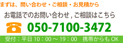 dbł̂₢킹AkTEL.050-1017-0885